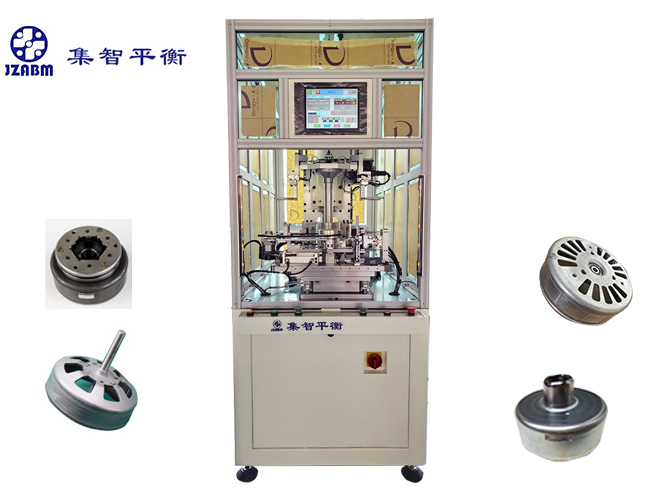 外轉(zhuǎn)子去重平衡機
